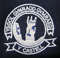Ysgol Gynradd Gymraeg Y Castell